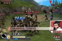 Sengoku Basara 2 Heroes Walkthrough Screen Shot 1