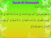 Murotal Juzamma Al Quran Anak Screen Shot 4