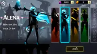 Shadow Assassin: Fighting Game Screen Shot 5