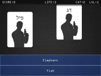 Hebrew Spy: Tel Aviv Ops - Learn Hebrew Free Screen Shot 7