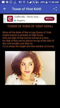 Tower of Virat Kohli Screen Shot 6