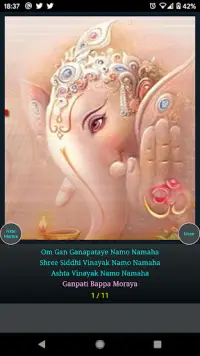 Ganesh Mantra Screen Shot 3