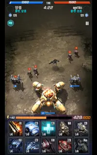 Nova Wars: Commanders League Screen Shot 18