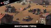 Wasteland Punk: Постап РПГ Screen Shot 4
