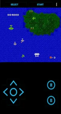 Air Battle Screen Shot 0