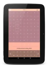 Padashri (Kannada Crossword Daily 9x9) Screen Shot 17