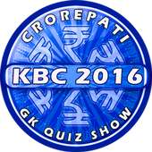 KBC 2016 Knowledge Quiz Show