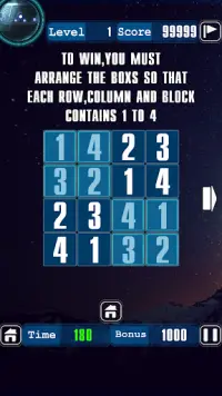 Sudoku 2017 - No one Can Solve Screen Shot 1
