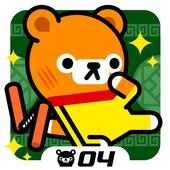 Tappi Bear - Kungfu Battle