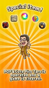 PIKO-TARO PPAP Puzzle shooter Screen Shot 2