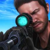 Ultimate Tactical Sniper