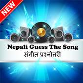 Nepali Guess The Song 2018