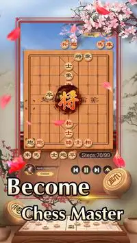 Chinese Chess Screen Shot 3