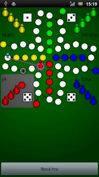 Ludo Screen Shot 1