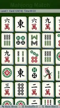 Mahjong Match 1.2 Screen Shot 3
