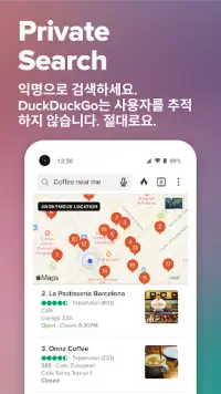 DuckDuckGo Private Browser Screen Shot 1