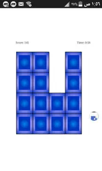 focus the Multiplication Screen Shot 2