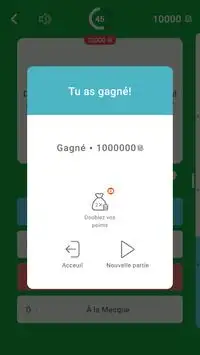 🌙 Islamic Quiz in French 2020 - Quiz, Word Game Screen Shot 6