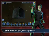 Star Trek™ Timelines Screen Shot 5