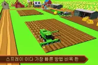 농법 시뮬레이터 : 진정한 농부가 되십시오. Screen Shot 2
