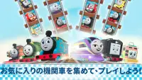 Thomasと仲間達：GO！GO！Thomas！ Screen Shot 3