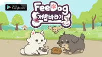 FeeDog - Raising Dog Screen Shot 0