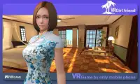 VR GirlFriend Screen Shot 1