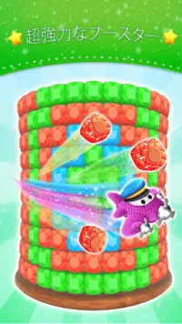 Wooly Blast :最強ブラストパズルゲーム Screen Shot 4