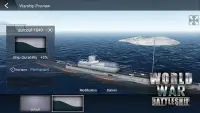 สงครามโลก:เรือรบ - โจมตี กองทัพเรือ เกมยิงแอคชั่น Screen Shot 4