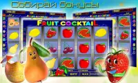 Игровые автоматы Вулкан слот Screen Shot 1