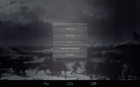 January Uprising: Str. Game Screen Shot 1