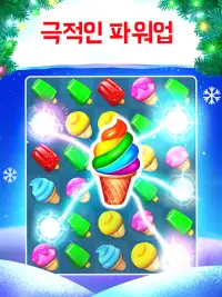 Ice Cream Paradise: 매치 퍼즐 Screen Shot 10