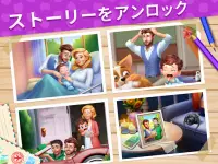 Baby Manor：赤ちゃんのゲーム&ホーム ・デザイン Screen Shot 14