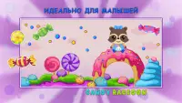 Кенди Енот: Игры для малышей Screen Shot 3