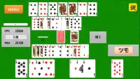 Trump Mahjong Screen Shot 2