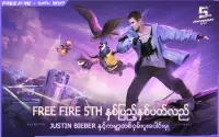 Garena Free Fire: 5th Anniv. Screen Shot 0