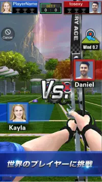 Archery Ace Screen Shot 4