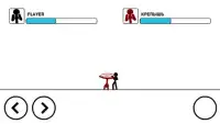 Stickfighter Demo Screen Shot 2