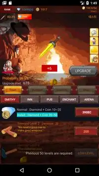 God of Weapons - GROW WEAPON Screen Shot 0