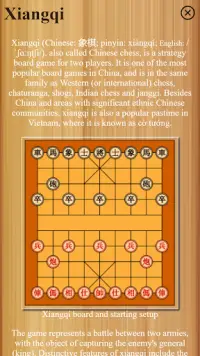 Chinese Chess - Challenge AI Screen Shot 2