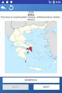 Provinces of Greece - maps, tests, quiz Screen Shot 5
