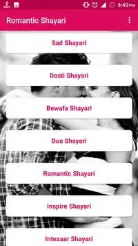 ﻿रोमांटिक शायरी : Shayari 2019 Screen Shot 7