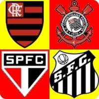 Soccer Clubs Brazilian League 2021 Logo Quiz