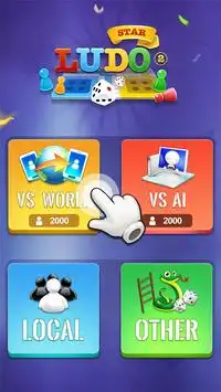 Ludo Star 2-Offline Ludo game,be the king of world Screen Shot 0