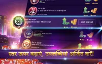 पोकर, स्लॉट्स - विशाल जैकपॉट - टेक्सस होल्डम पोकर Screen Shot 22