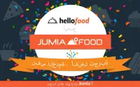 Jumia Food: توصيل وجبتك بجانبك Screen Shot 5
