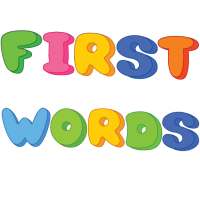 Perkataan pertama untuk kanak
