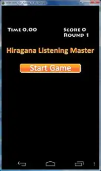 Hiragana Listening Master Screen Shot 2
