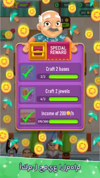 Jewel Tycoon - Dig & Build Screen Shot 15