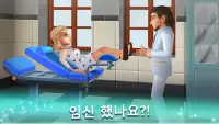Family Hotel: 로맨틱 스토리 꾸미기 매치-3 Screen Shot 1